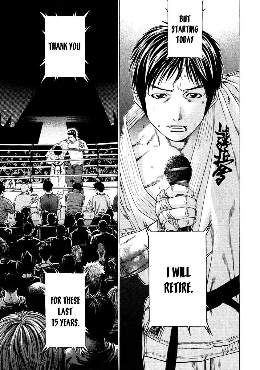 Karate Shoukoushi Kohinata Minoru Chapter 295 11